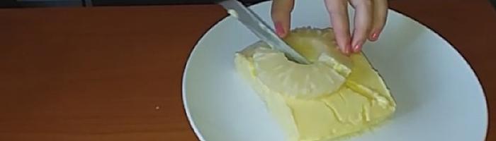 Pineapple yogut tart